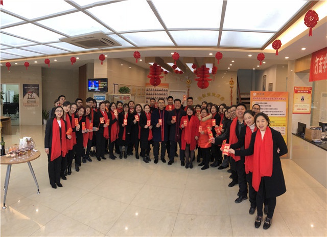 2018年人和實業(yè)集團開工大吉！ 
